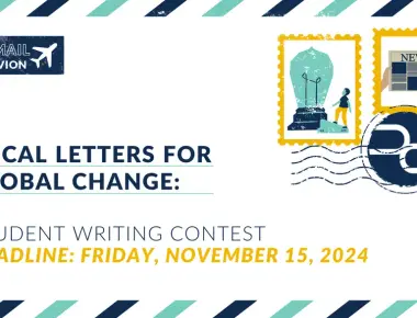 Pulitzer Letter Writing Contest